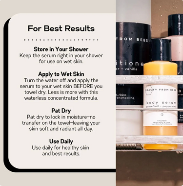 Body Serum